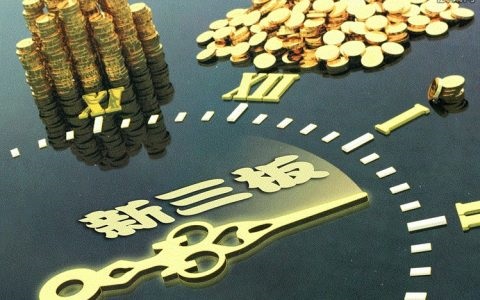 5.11恒指早评